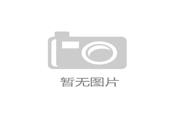 世界帆船赛事气象预报订阅服务接口与对接示例正式发布，世界帆船联合会官网