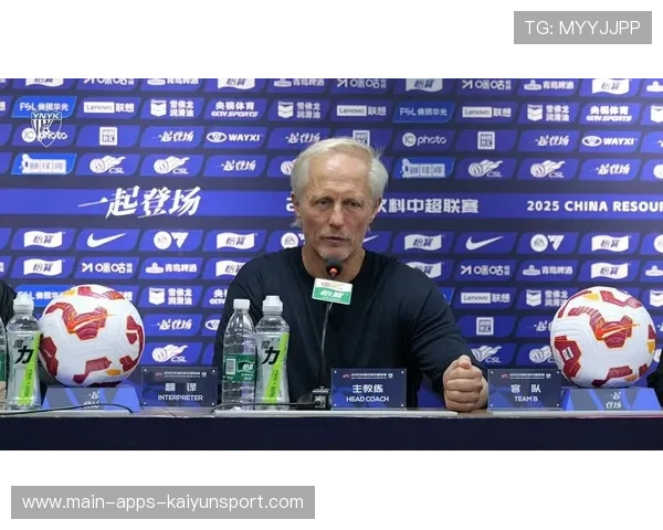 赛后新闻中心独家报道，赛后新闻发布会