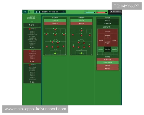 从数据追踪看职业前锋在反击中的无球跑动效率