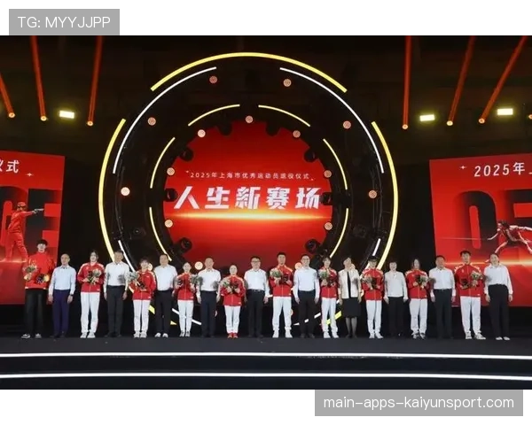 [选手名]退役仪式预告：即使脱下战袍，那面飘扬在峡谷的旗帜依然属于你👑