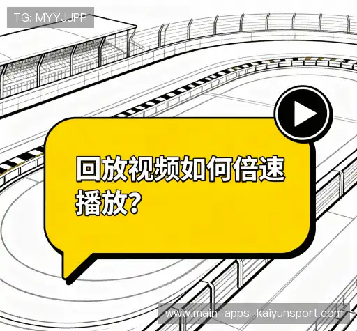 常见问题集